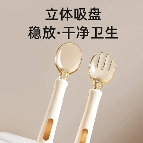 宝宝勺子学吃饭训练硅胶勺新生婴儿自主进食儿童餐具套装辅食勺子