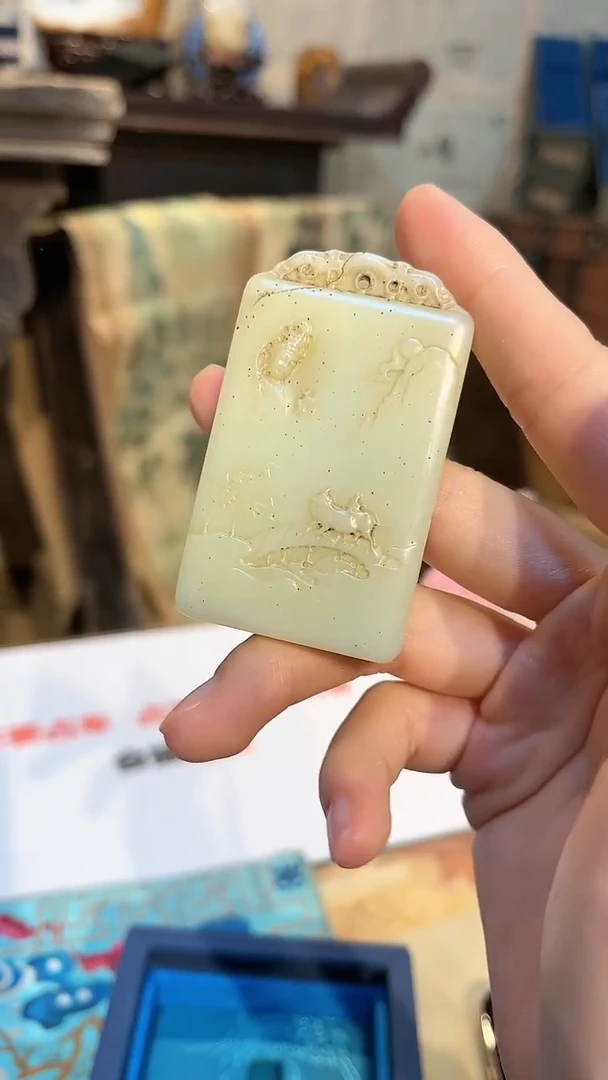 【闪购商品】和田玉挂件未镶嵌18