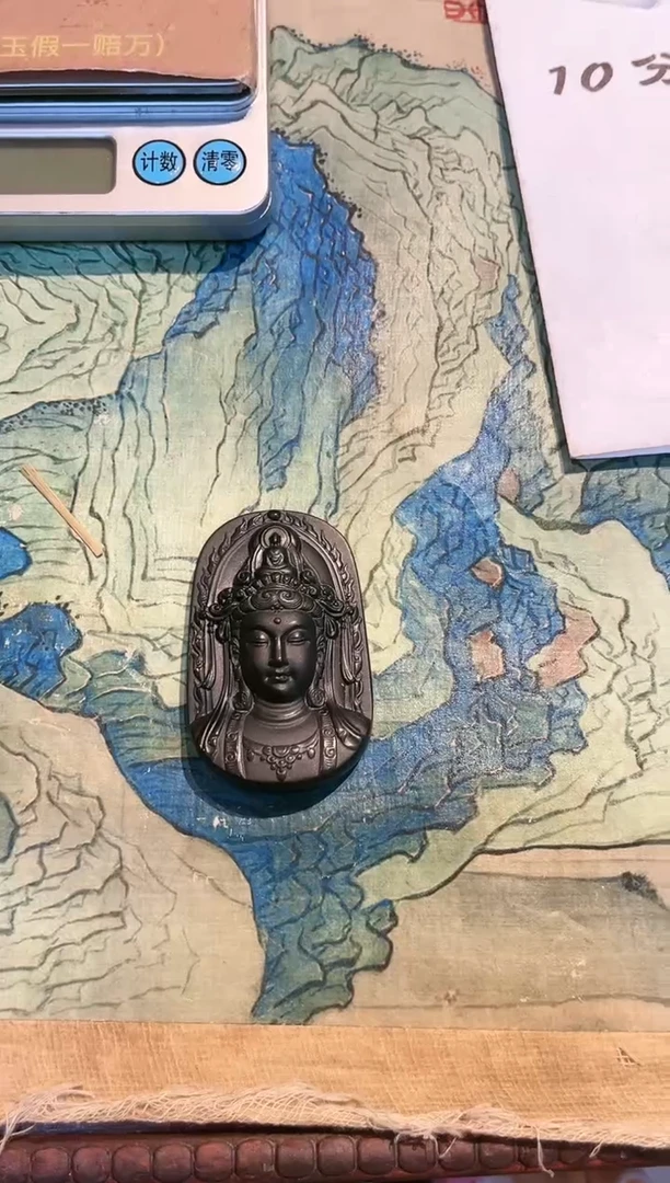 【闪购商品】和田玉挂件未镶嵌6