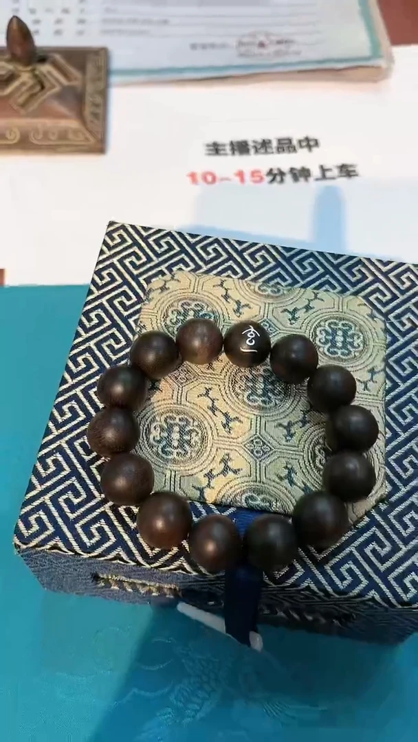 【闪购商品】沉香手串沉香饰品37