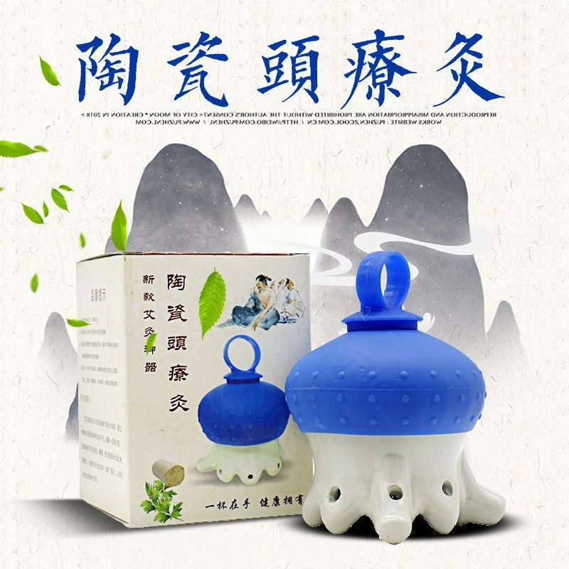 陶瓷头疗灸按摩艾灸罐疏通刮痧杯随身灸头部舒缓经络颈椎杯温灸器