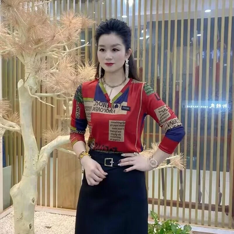 早秋V领长袖T恤打底衫女修身显瘦百搭设计感小众体恤上衣潮