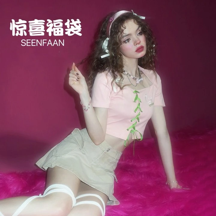 SEENFAAN【随机美衣一件~】