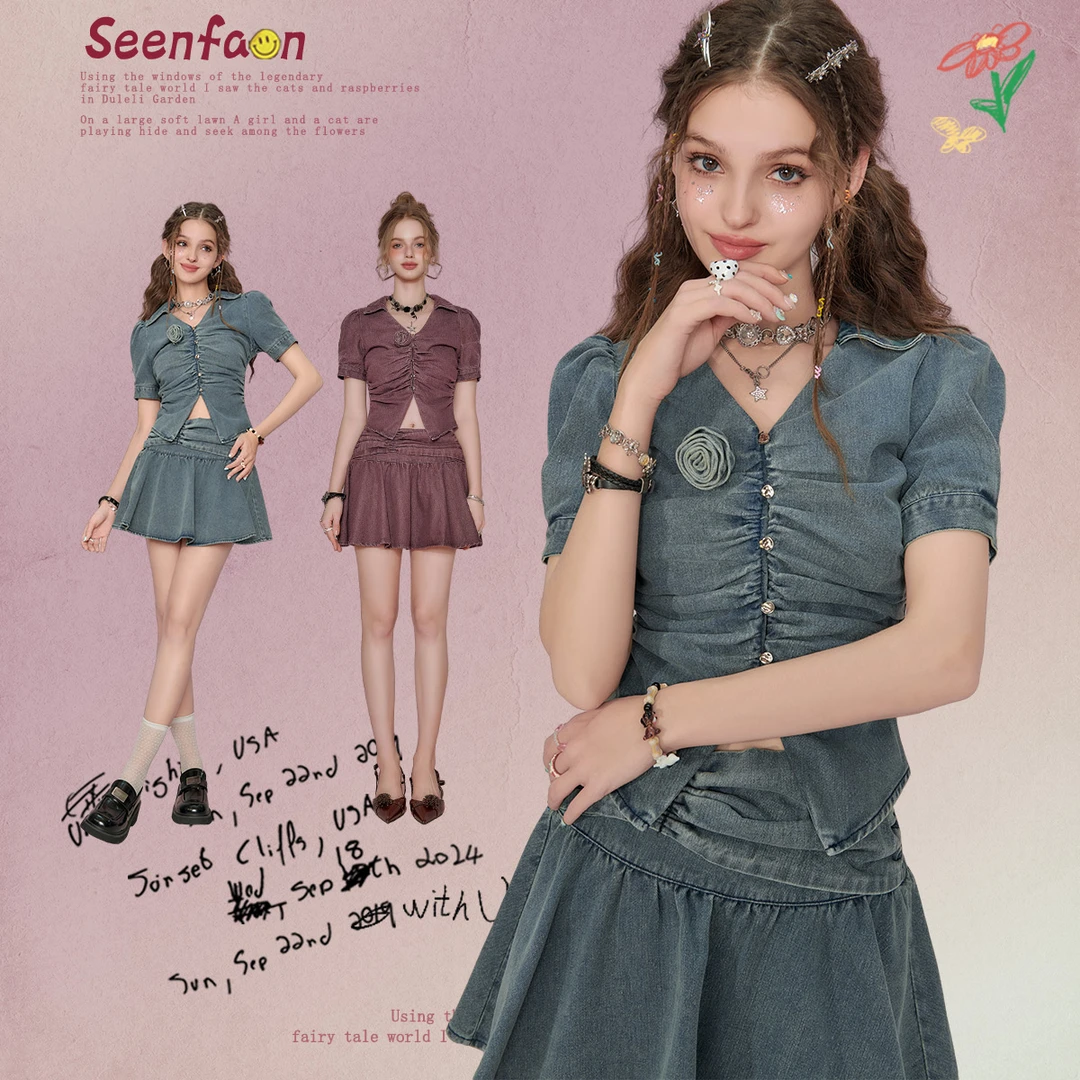 【芋总专属】SEENFAAN盛放新款牛仔翻领短裙套装