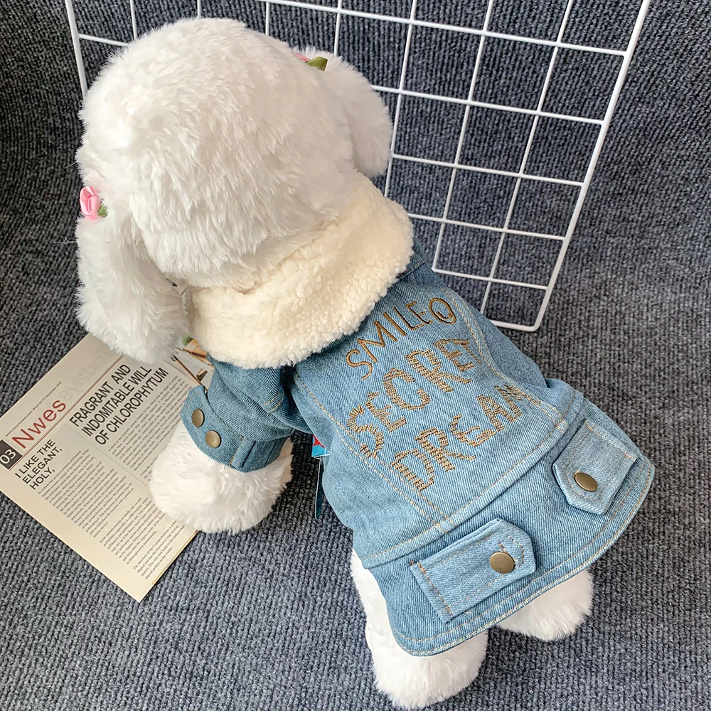 【小扬哥臻选】狗狗衣服冬天牛仔棉衣保暖泰迪博美比熊贵宾小狗休