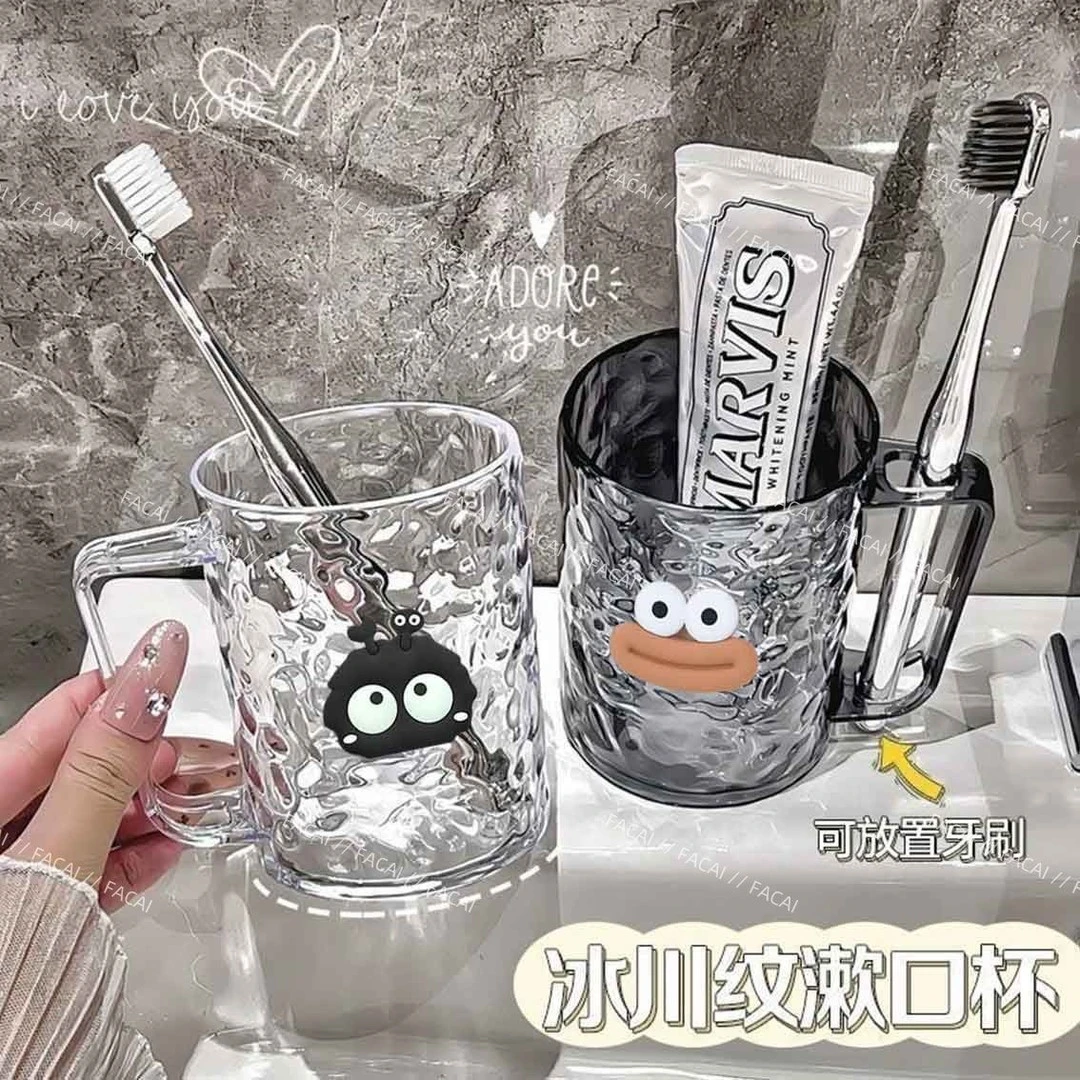 ins高颜值刷漱口杯牙杯洗漱轻奢情侣二件套牙刷家用透明杯子宿舍