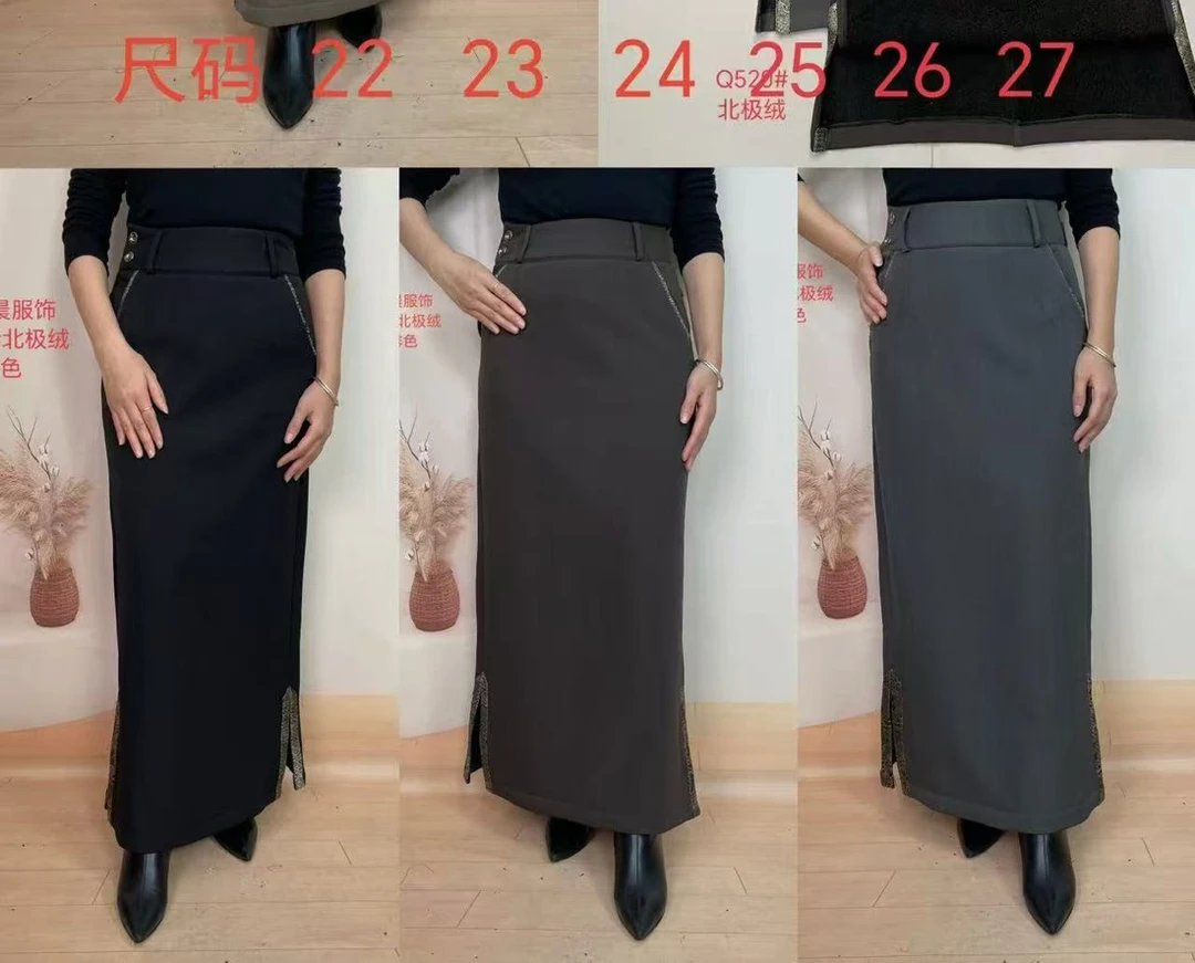 新款加绒加厚。女士半裙