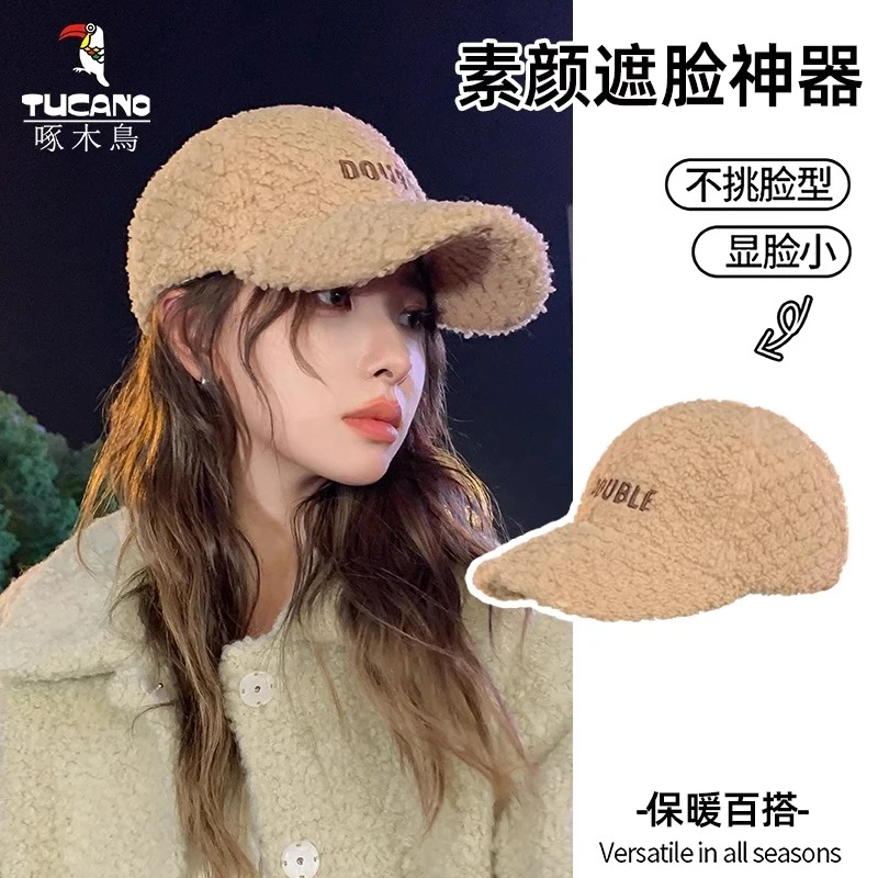 帽子女冬季韩版大头围羊羔毛护耳鸭舌帽秋冬2023新款显脸小棒球帽