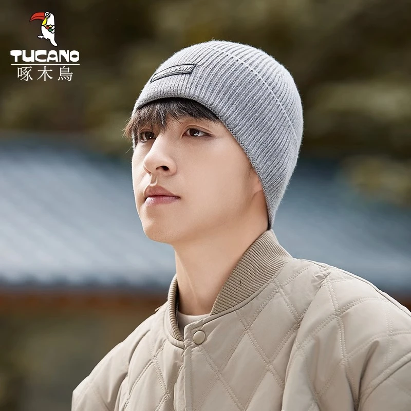 帽子男秋冬护耳套头毛线帽百搭时尚冷帽2023新款女冬季保暖针织帽