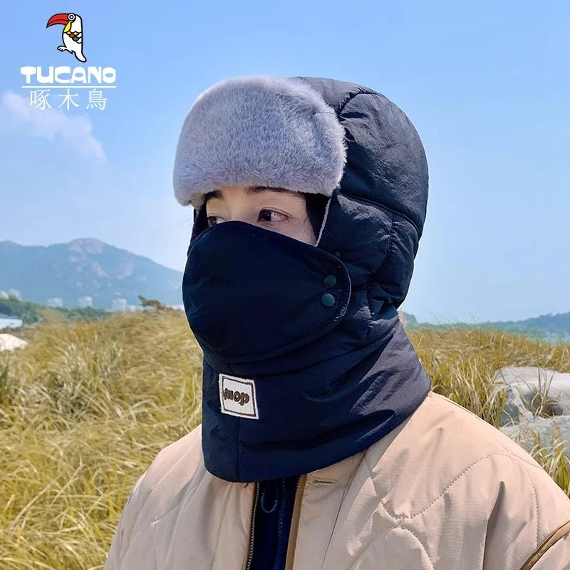 帽子男款2024冬季防风面罩东北棉帽电动车骑行加绒加厚保暖防寒帽