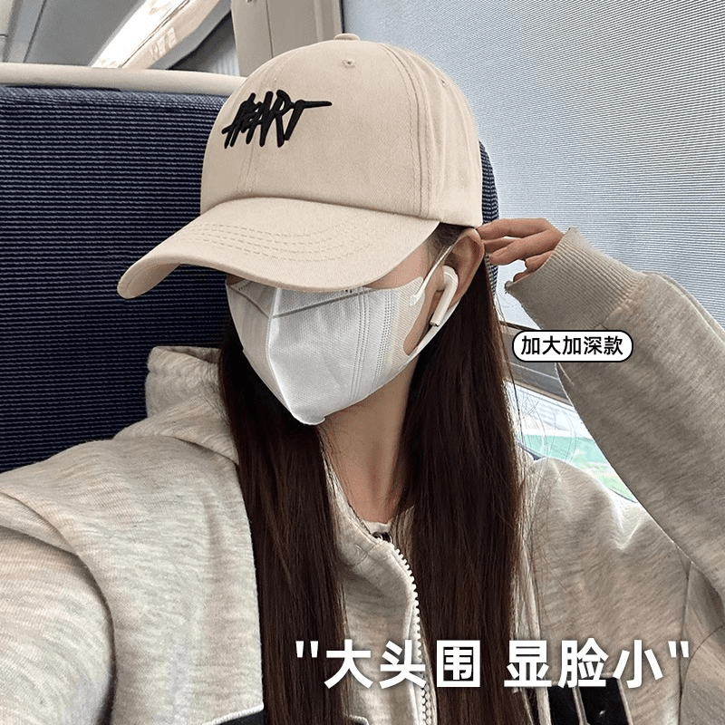 宽帽檐棒球帽女韩版显瘦显脸小大头围鸭舌帽秋冬百搭深顶米色帽子
