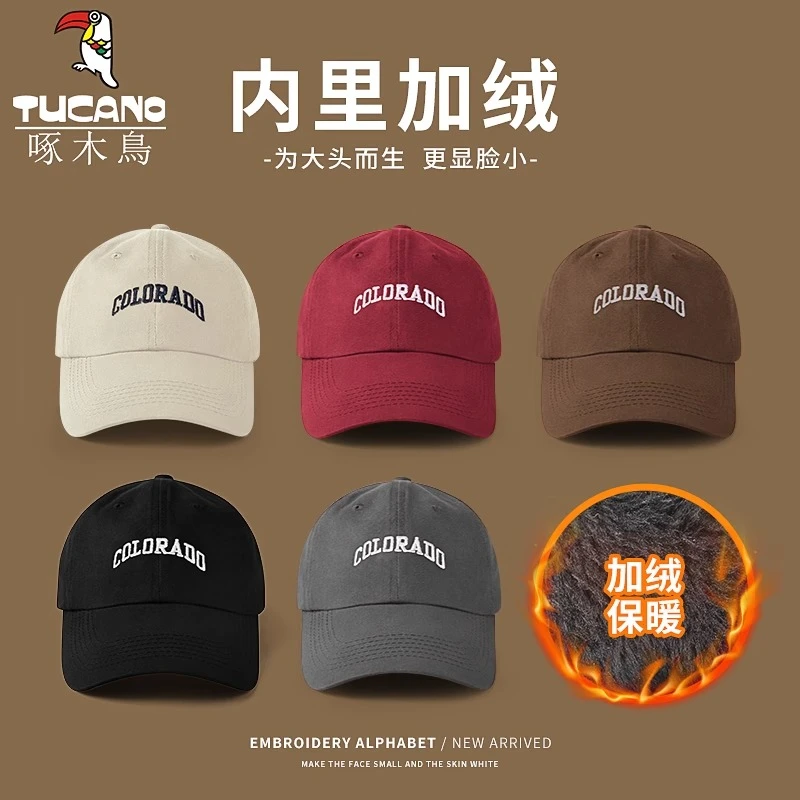 帽子女冬季2023新款大头围显脸小鸭舌帽男加大加深宽檐加绒棒球帽