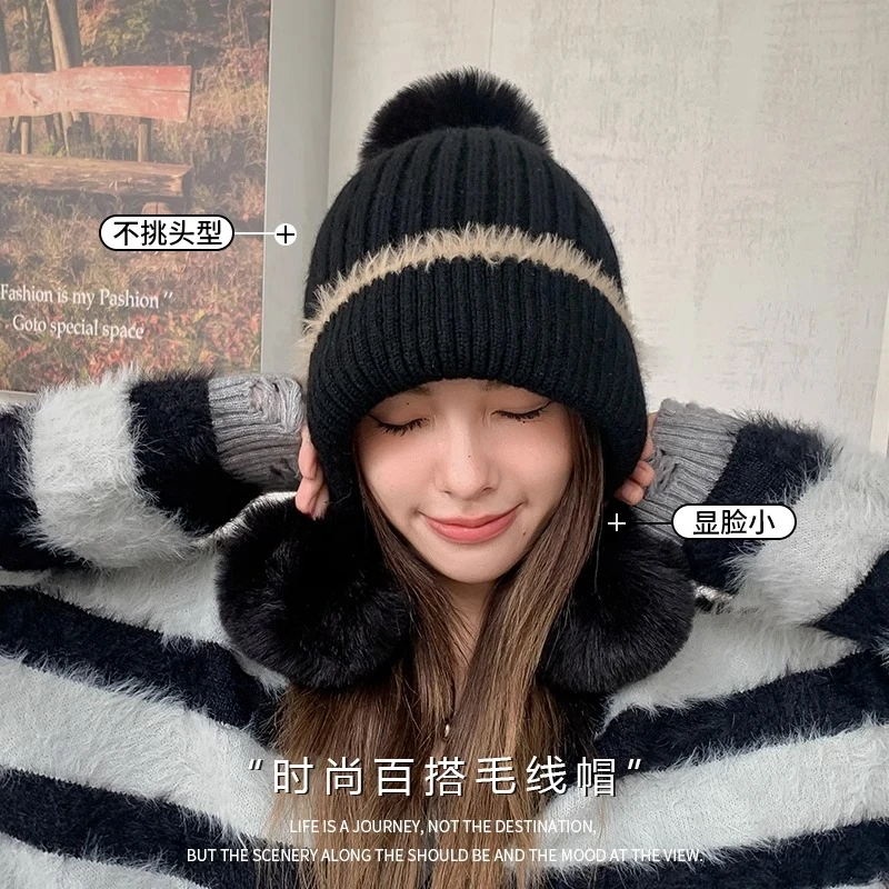 帽子女秋冬季可爱毛球护耳针织帽百搭加绒加厚防风保暖针织毛线帽