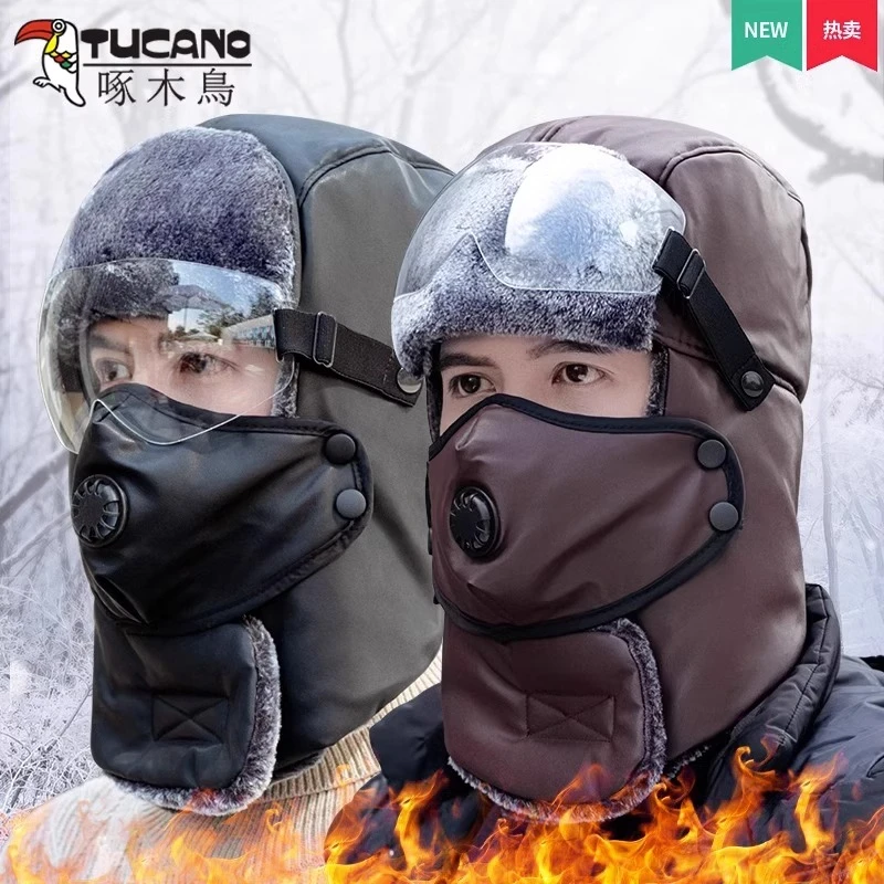 帽子男冬季骑行保暖电动车加绒加厚防水棉帽防风护目镜护耳雷风帽