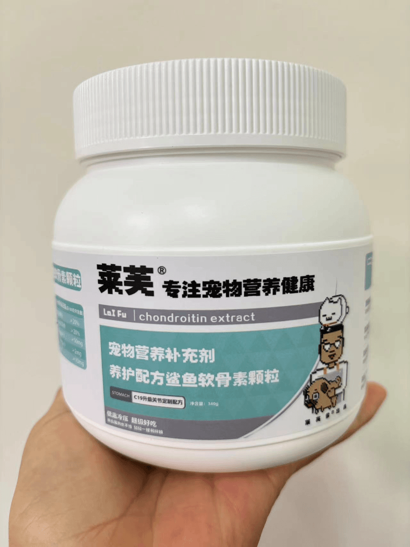 宠物营养补充剂 鲨鱼软骨素