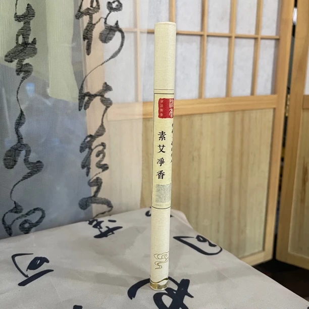 素馨香学艾草线香家用室内香薰摆件持久留香莲花香炉香插