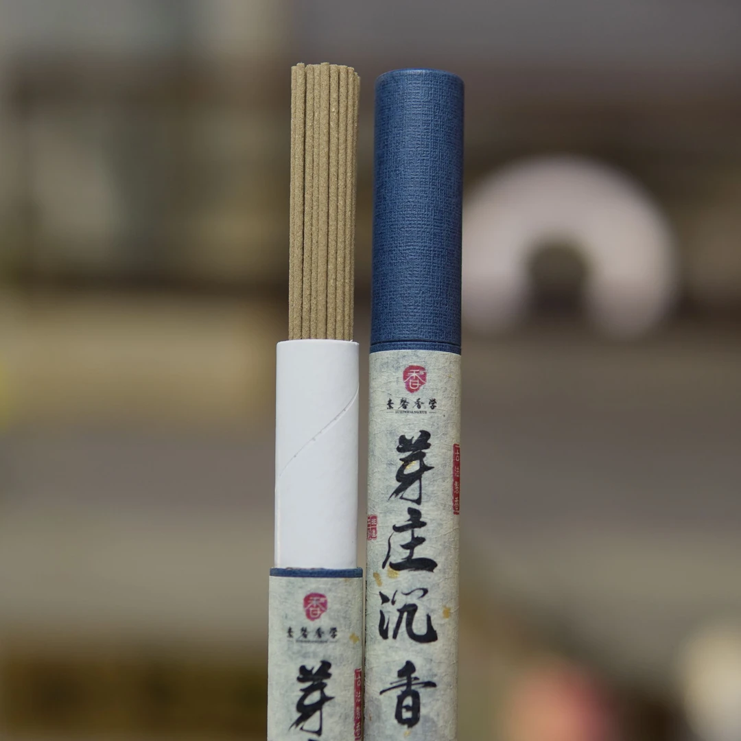 素馨香学古法薰香芽庄线香居家用香室内持久香薰