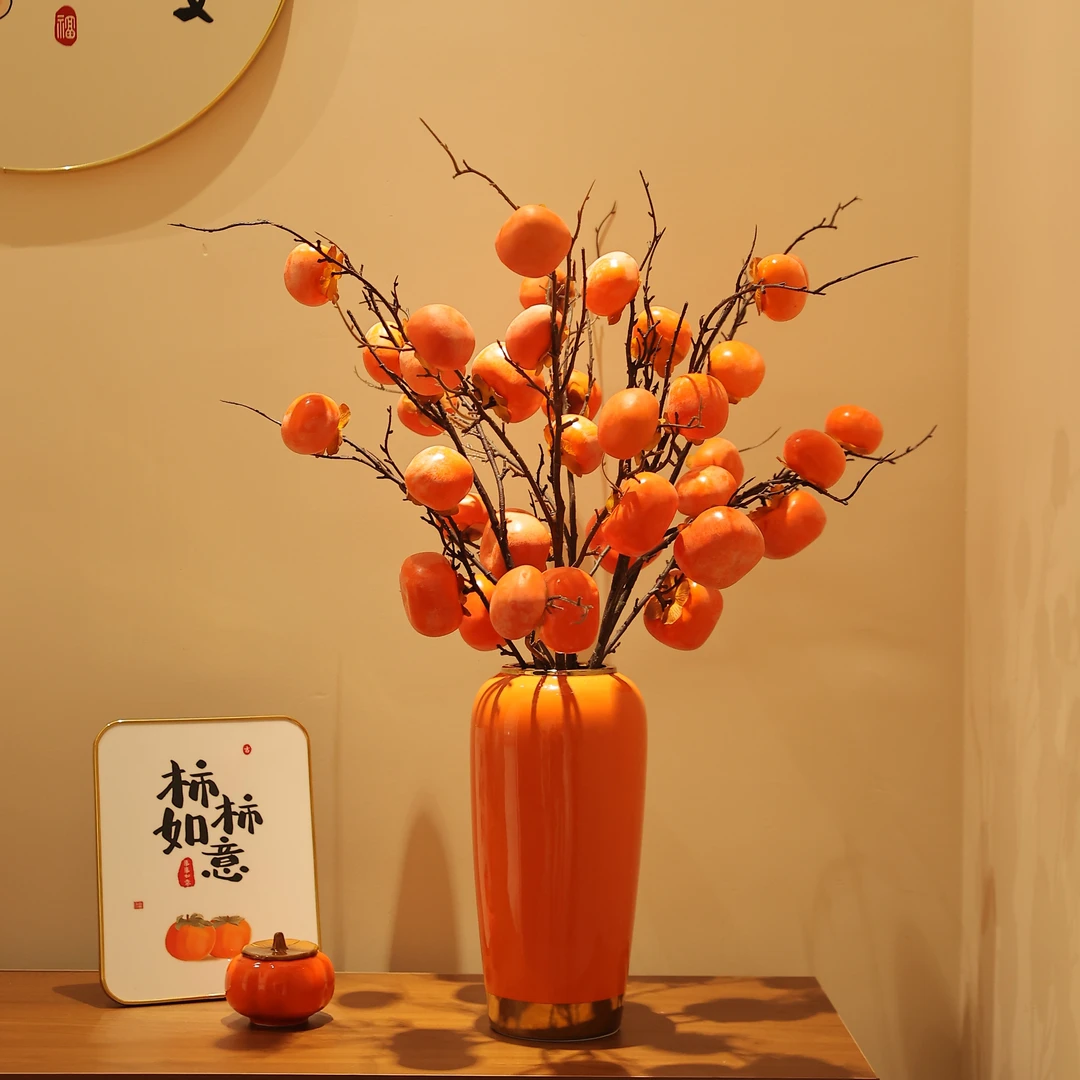 仿生干花柿子果树枝仿真花客厅摆件花艺花束摆设