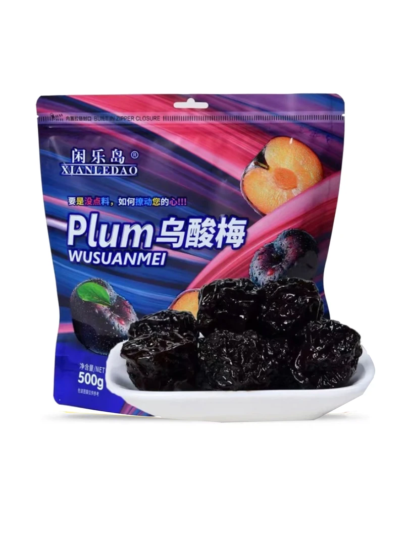闲乐岛乌酸梅/酸甜/独立包装/乌梅干/零食/休闲/办公室