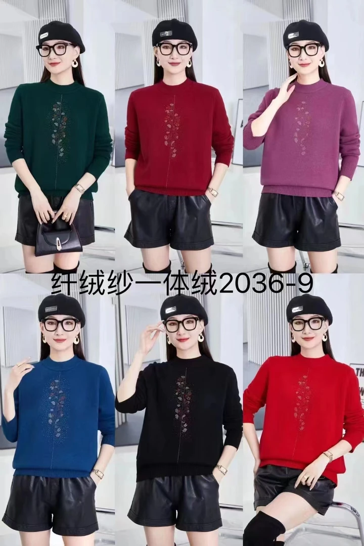 打底衫濮院羊毛衫百搭羊绒提花加厚重工