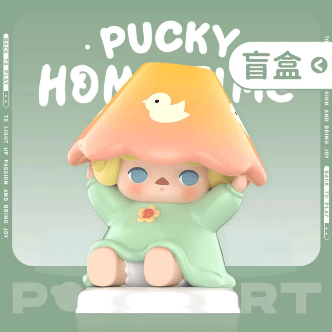 POPMART泡泡玛特PUCKY毕奇精灵宅家时光盲盒潮玩手办可爱摆件礼物