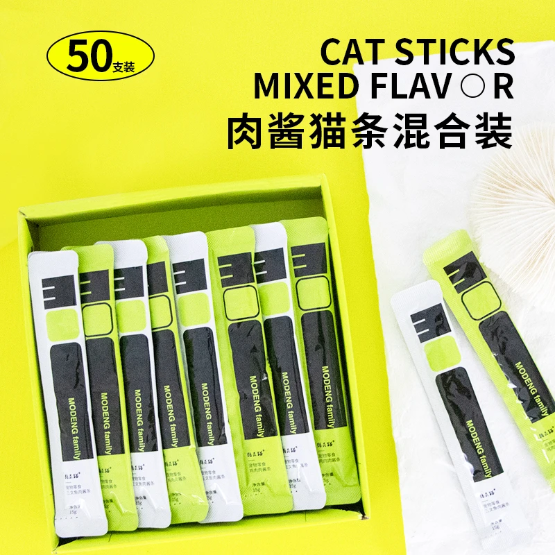 精灵猫猫条肉酱条整箱双拼15g*50条营养补水全龄段猫条增肥发腮