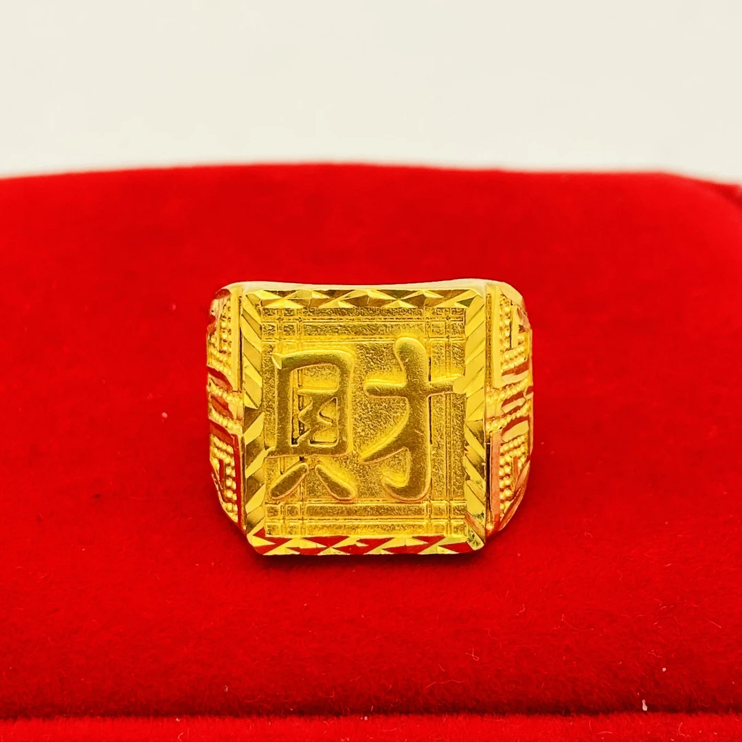 铜合金戒指 精工大气财戒 男士霸气