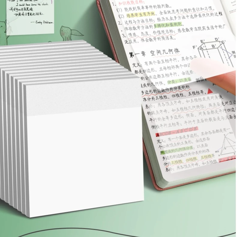 透明便利贴纸初中生专用高颜值小学生用便利贴纸粘性强标签贴可写