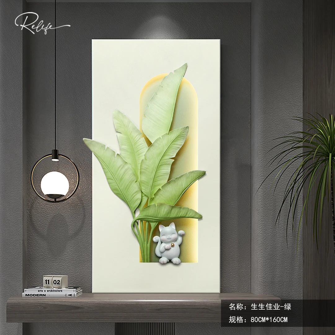 玄关画浮雕现代高级感装饰画客厅时尚沙发艺术背景墙挂画感灯光画