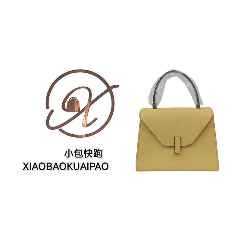 【小包快跑定制】牛皮小瓦包手掌纹 单肩手提女包休闲时尚百搭
