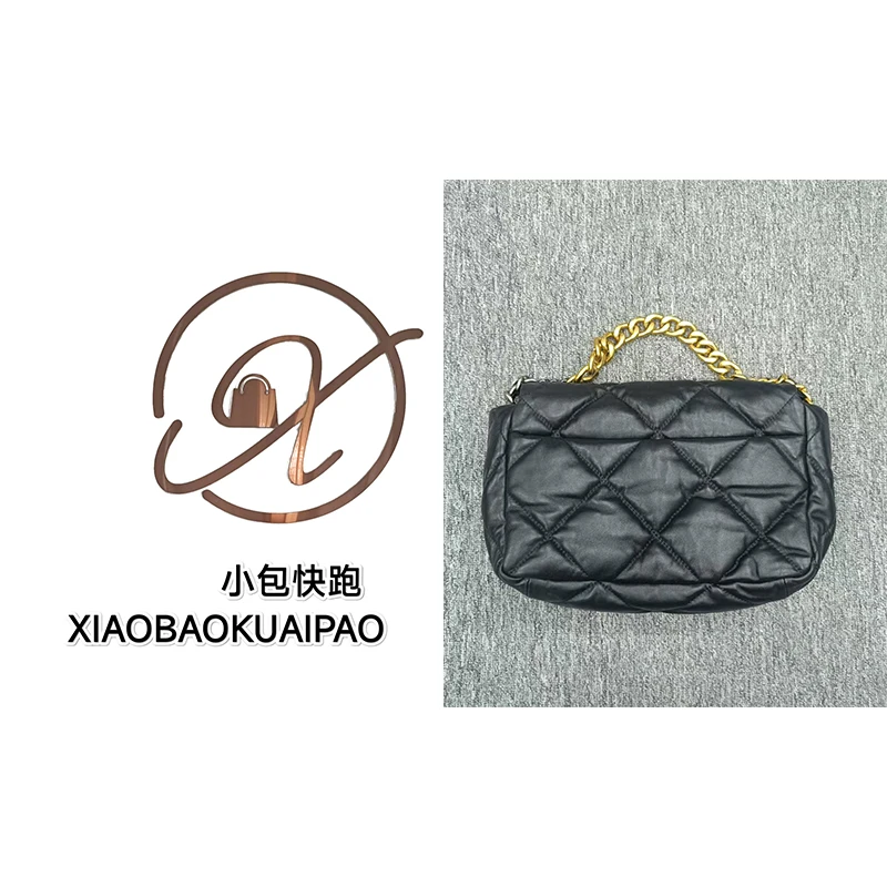 【小包快跑】19包 单肩斜挎女包休闲时尚百搭