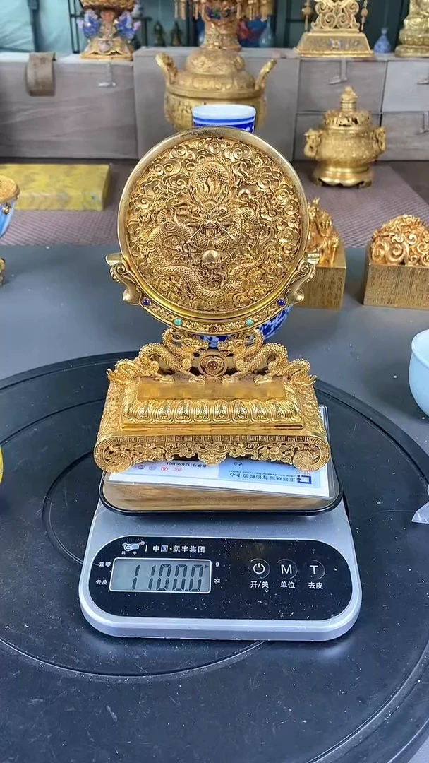 【闪购商品】杯D593直播间代拍链接