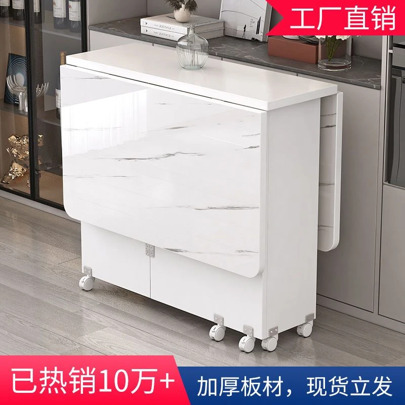 新疆包邮【热卖】折叠餐桌家用小户型简易多功能移动长方形租房吃饭