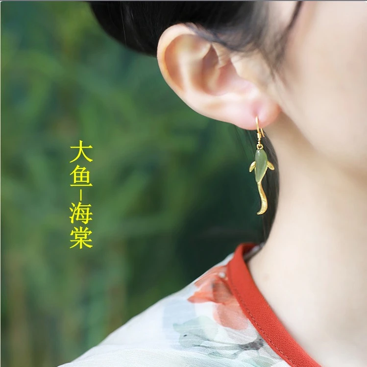 铜合金珐琅耳饰 大鱼海棠国风长款耳环气质简约百搭日常复古百搭