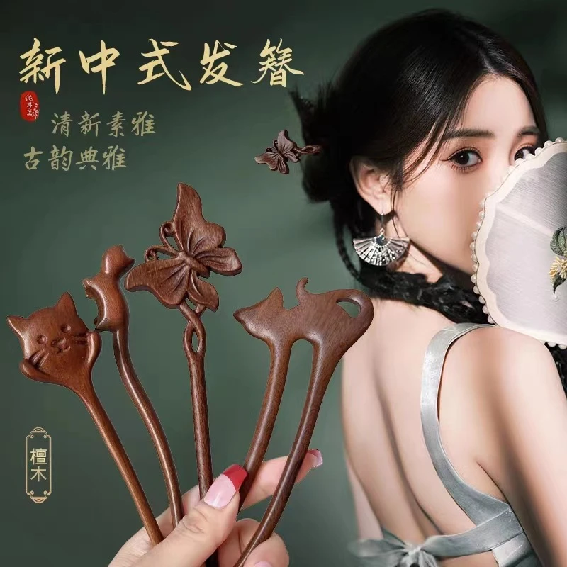 猫咪发簪子古风日常发饰檀木簪简约清新木簪盘发簪素雅簪发头饰女