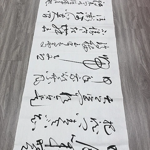 书法用****8刘老师书法作品
