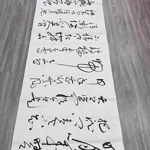 书法用****0刘老师书法作品