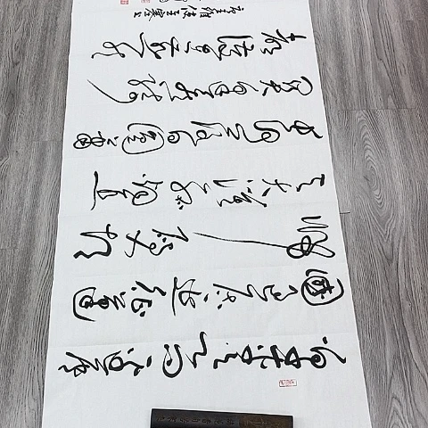 书法醉*吧邓老师书法作品