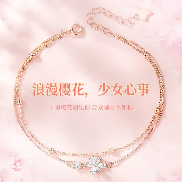 925银莫桑石手链 樱花手链纯银叠戴高级生日情人节礼物520送女友