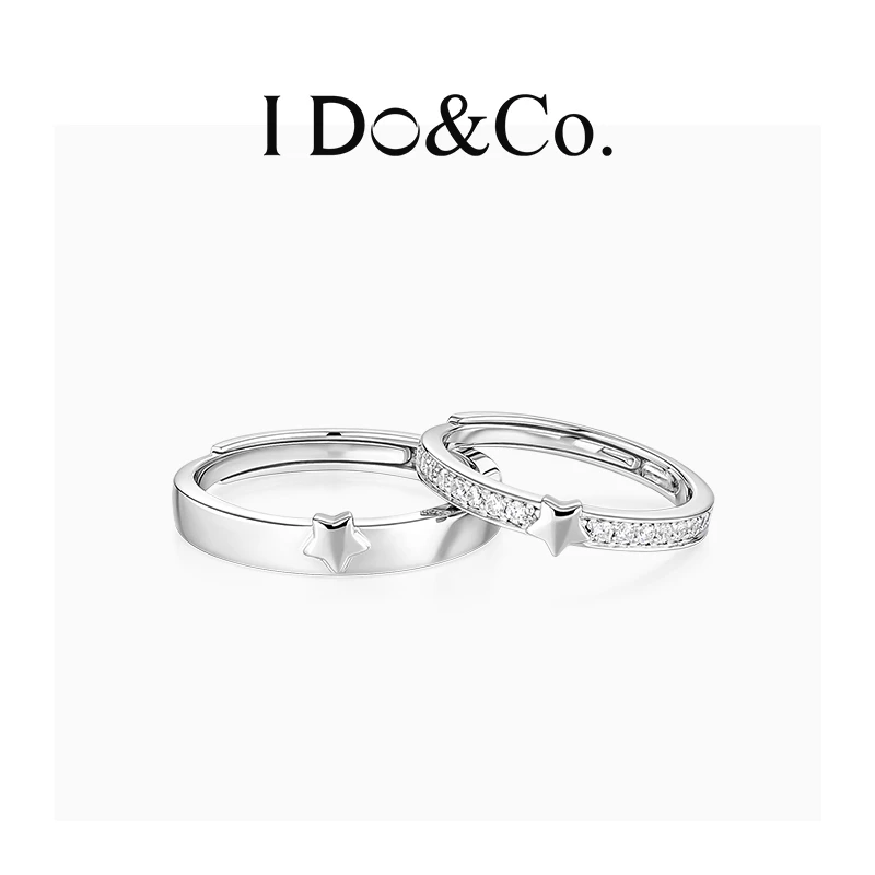 I Do&Co. 925银戒指 星动不停情侣对戒小众轻奢高级 礼物送女友