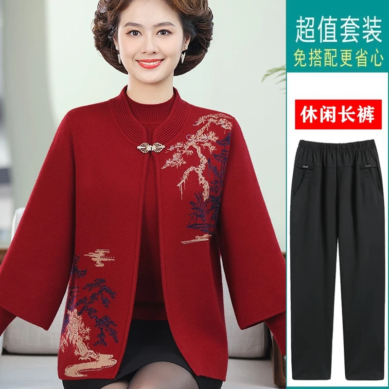妈妈秋装新款时尚圆领针织长袖两件套中老年春秋印花针织开衫套装