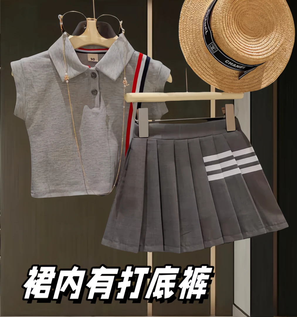 儿童夏季短袖百褶裙套装女童时尚学院风小童洋气百搭灰色两件套