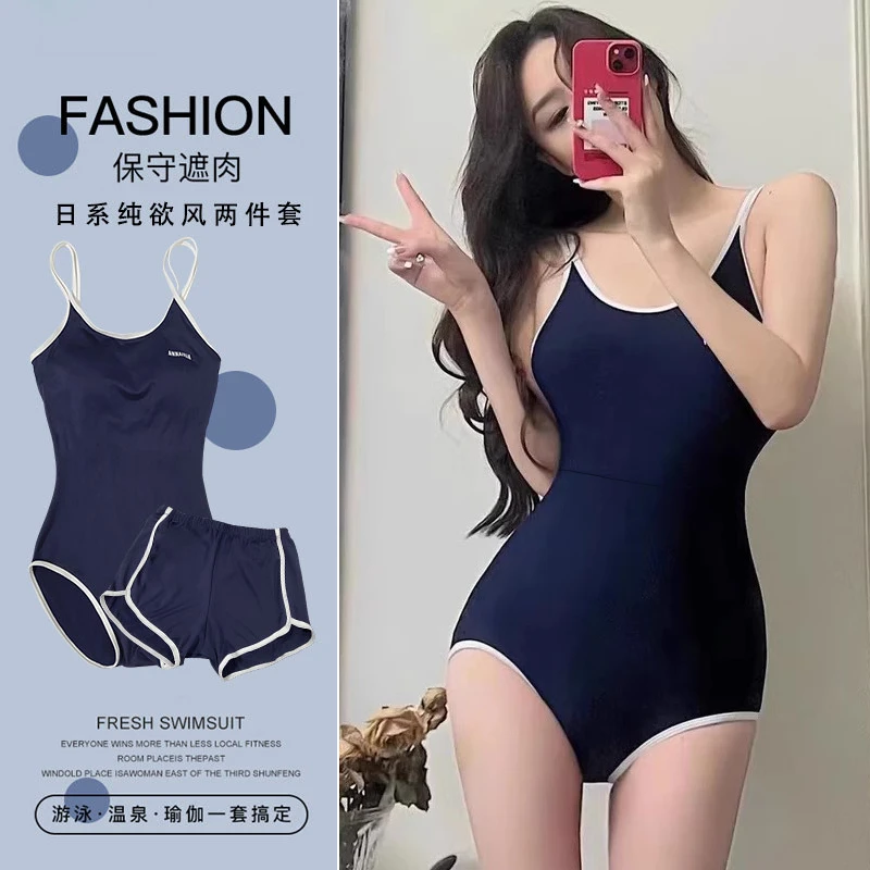 连体游泳衣女2025年新款保守纯欲吊带夏季学生平角游泳馆专用
