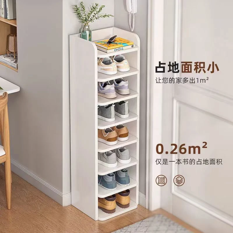 多层家用鞋架门口分层收纳鞋柜小窄新款收纳架耐用结实简易宿舍小