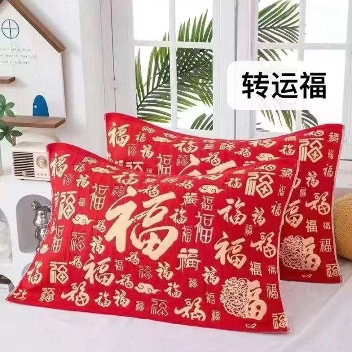 【现货秒发】棉纱枕巾999-2802   52*78   花型随机