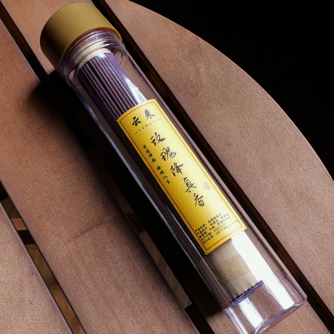 玫瑰降真香线香 （拆封不退）