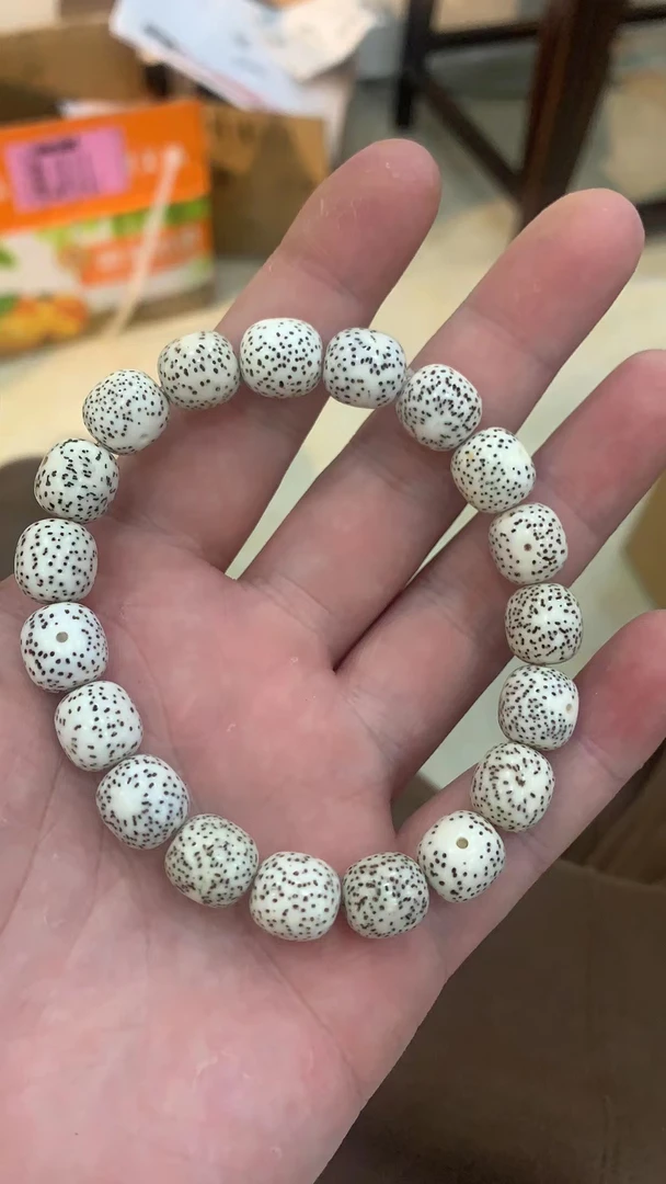 xy135星月菩提顺白11X10单圈
