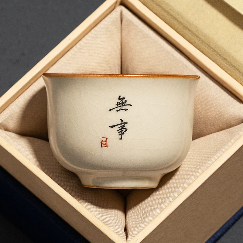 汝窑圆鼎茶杯陶瓷主人杯个人专用中式小茶杯私人定制高端单个茶盏
