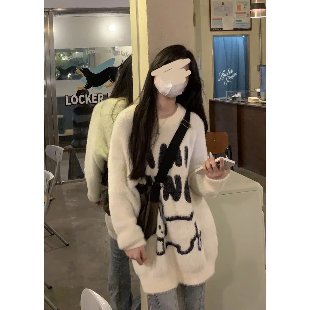 日系复古高级感卡通兔子毛衣男女2023秋冬新款宽松百搭保暖针织衫