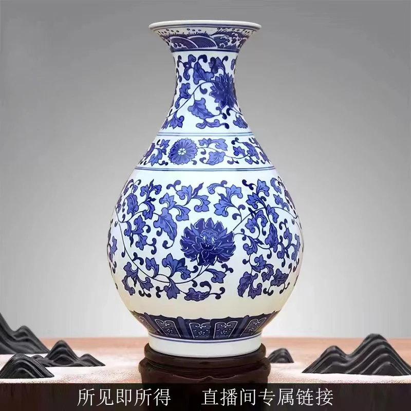 K417景德镇陶瓷家居摆件青花花瓶（不固定一件）仿古K中式
